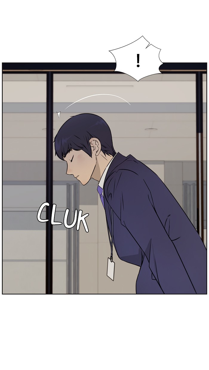 The Man Chapter 23 page 28
