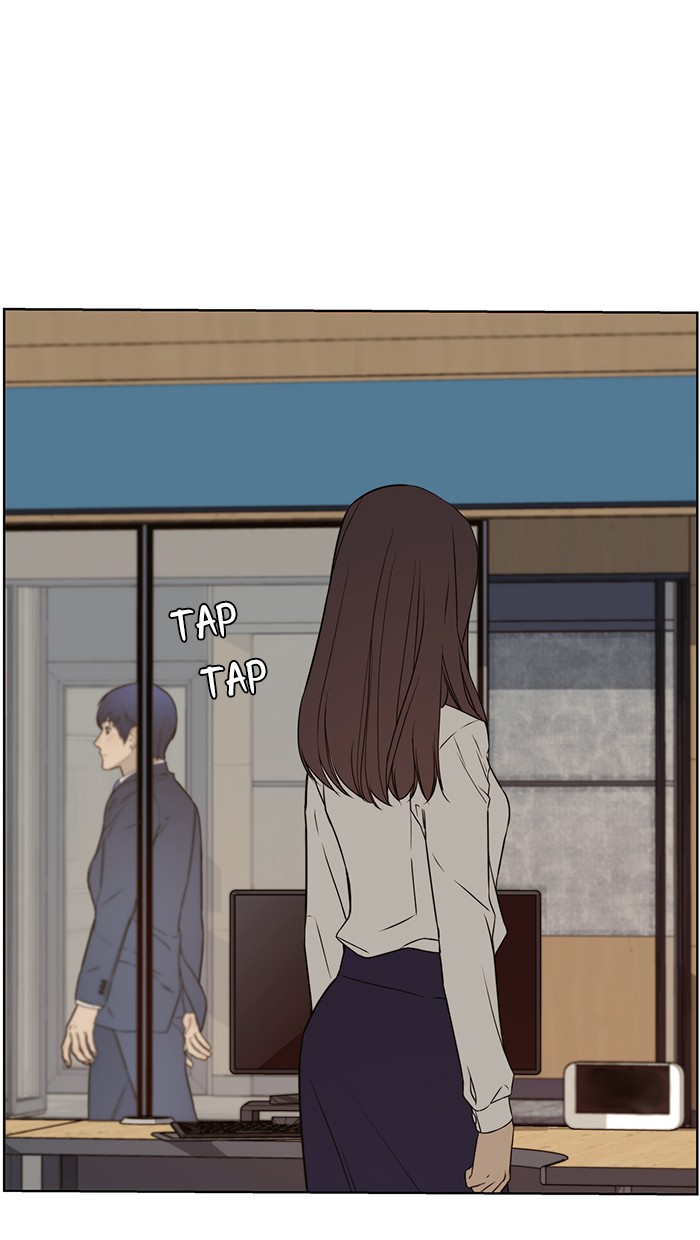 The Man Chapter 23 page 29