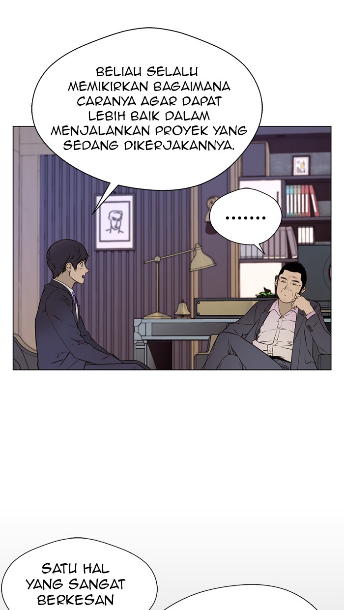 The Man Chapter 23 page 3