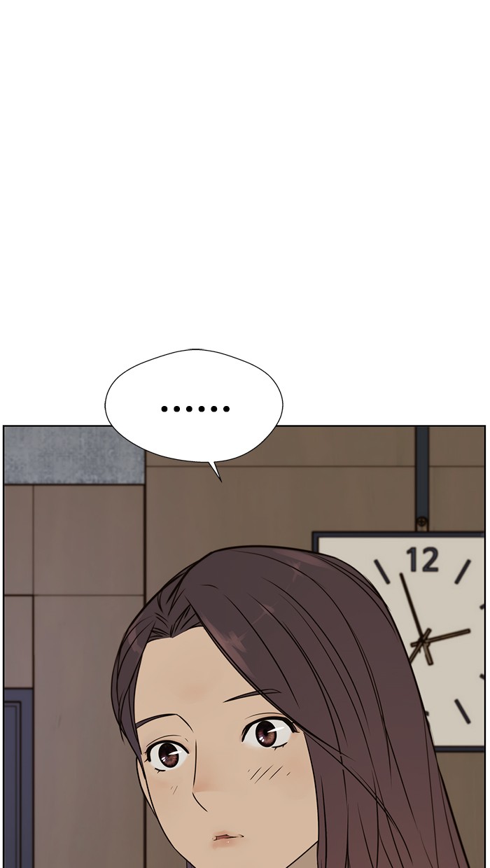 The Man Chapter 23 page 30