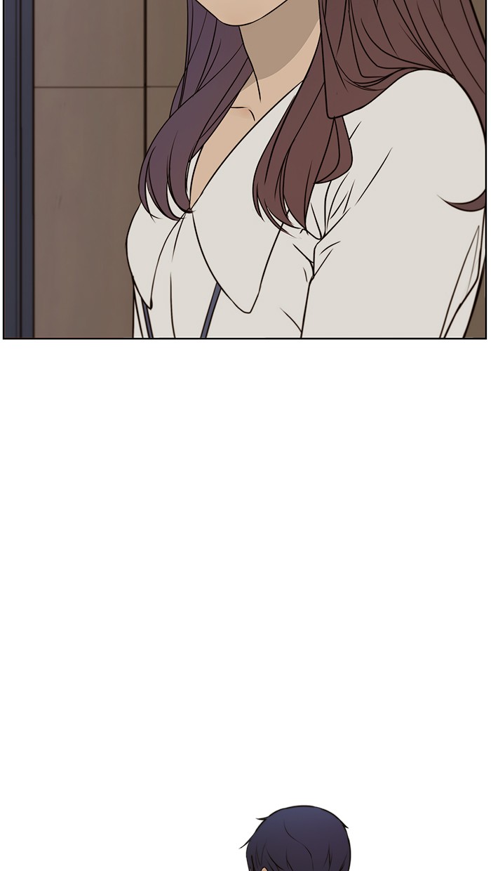 The Man Chapter 23 page 31
