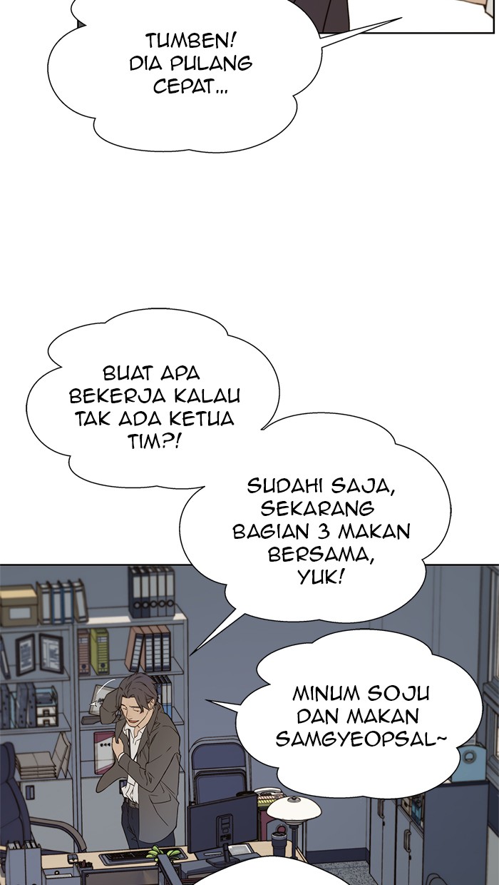 The Man Chapter 23 page 39