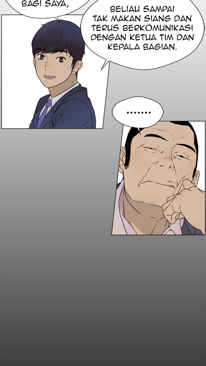The Man Chapter 23 page 4