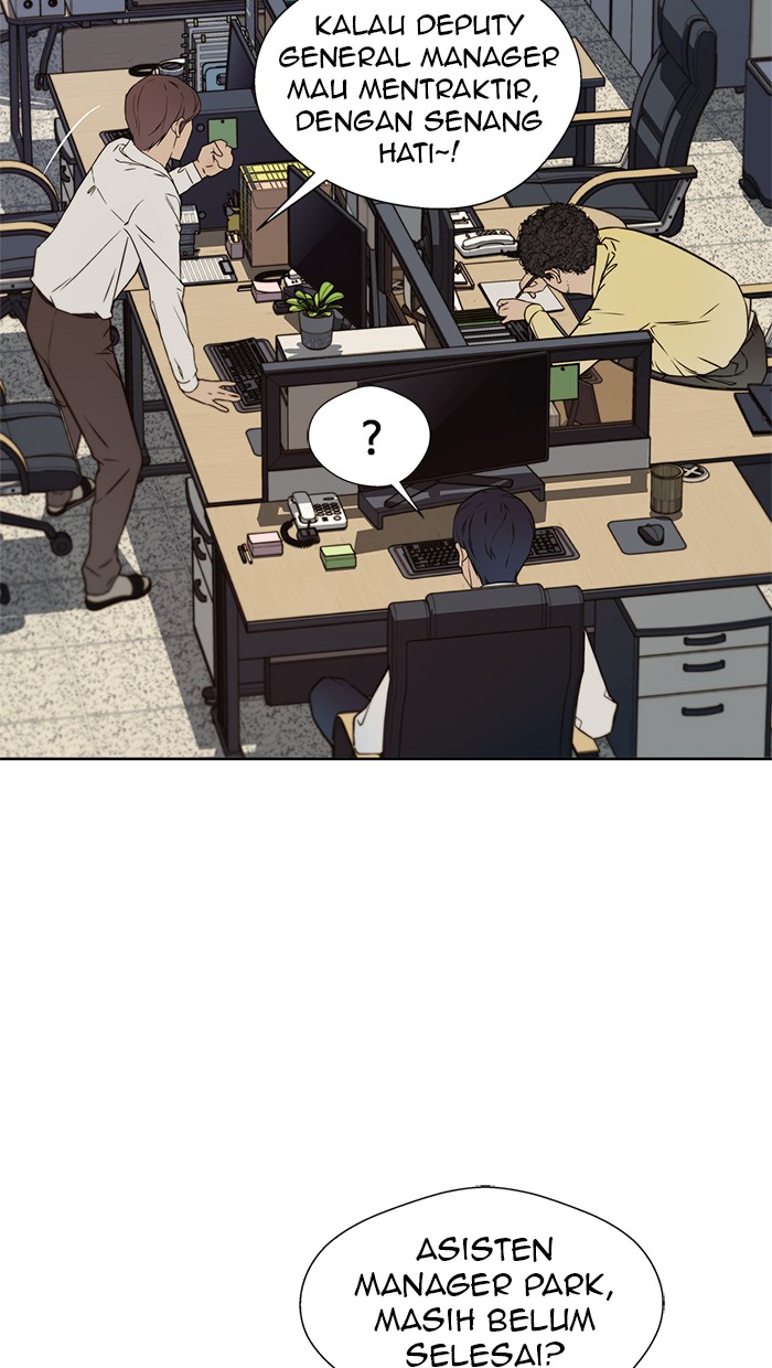 The Man Chapter 23 page 40