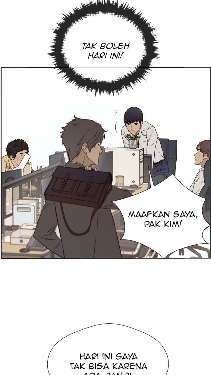The Man Chapter 23 page 44