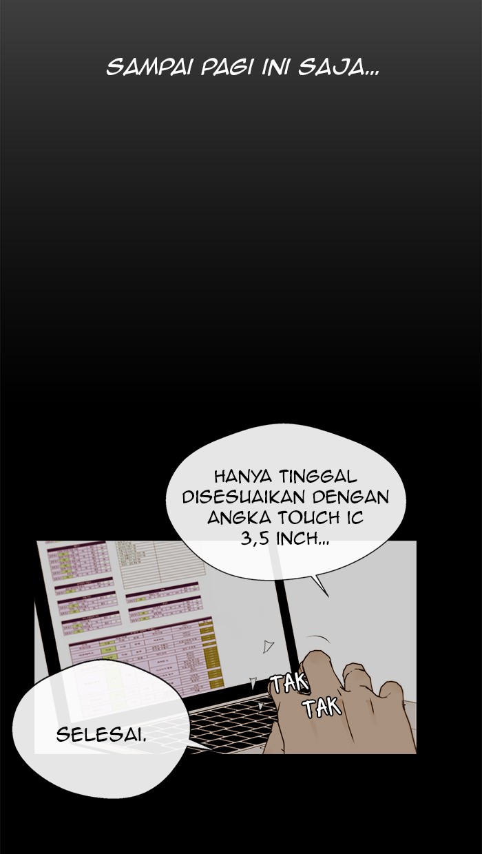The Man Chapter 23 page 5