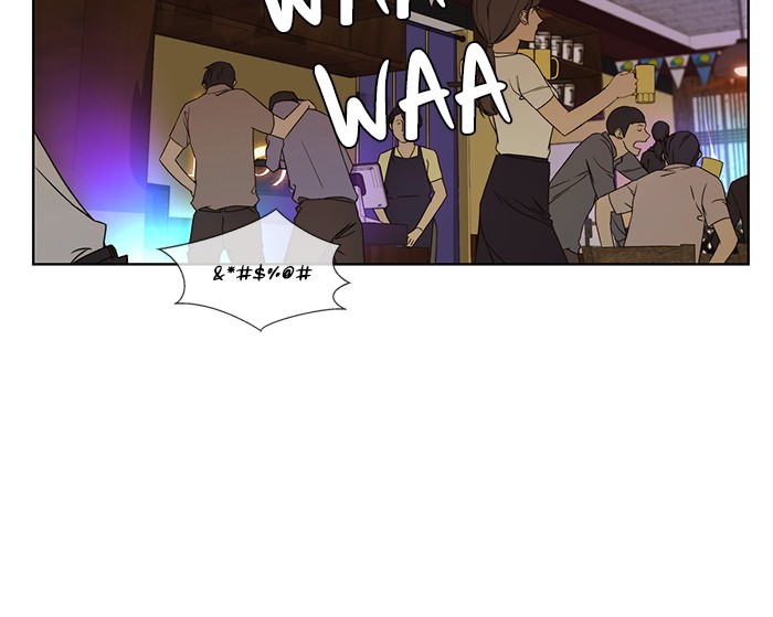 The Man Chapter 23 page 59