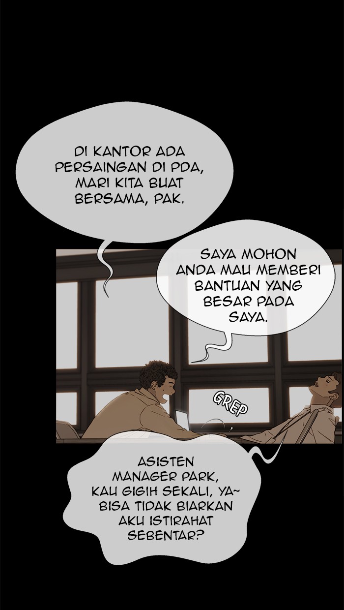 The Man Chapter 23 page 6