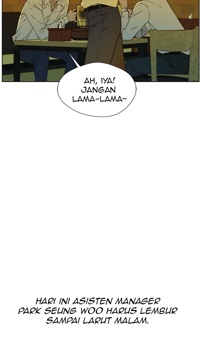 The Man Chapter 23 page 68