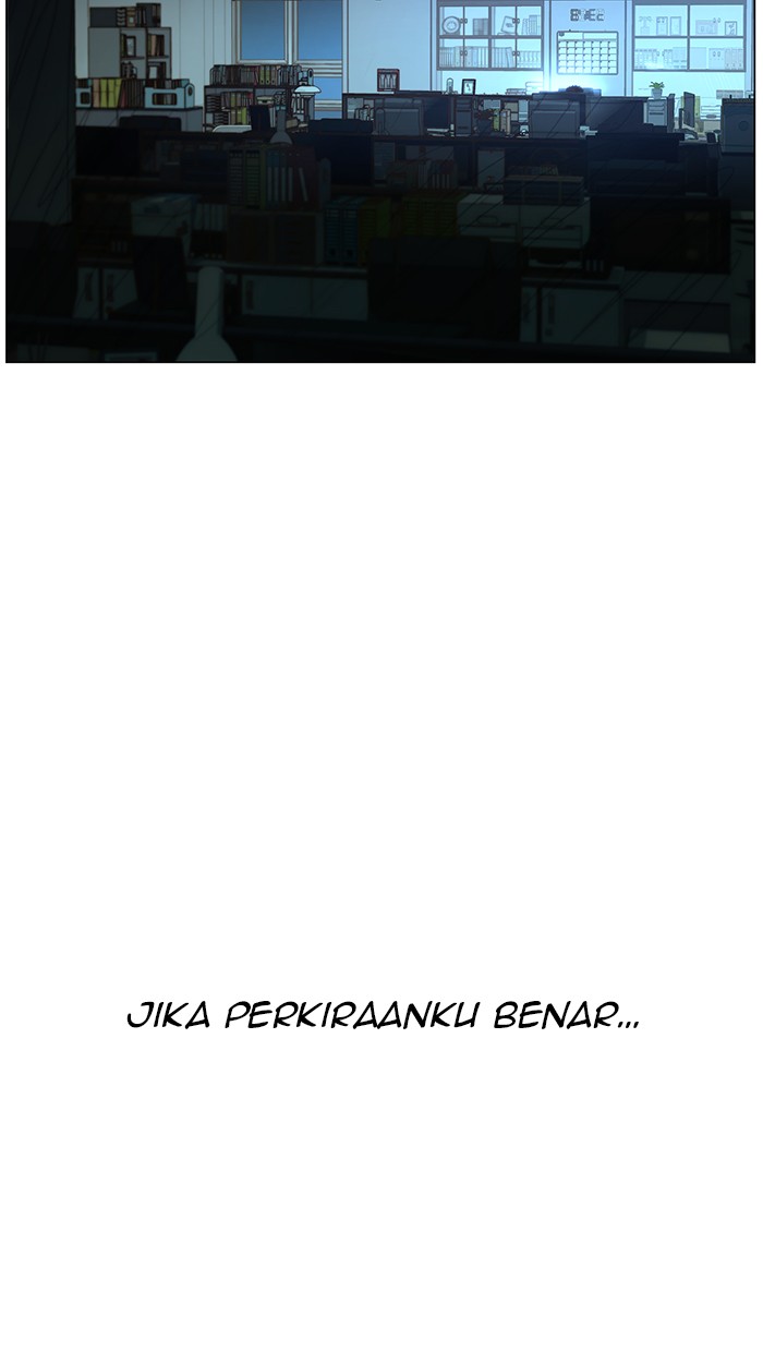 The Man Chapter 23 page 77