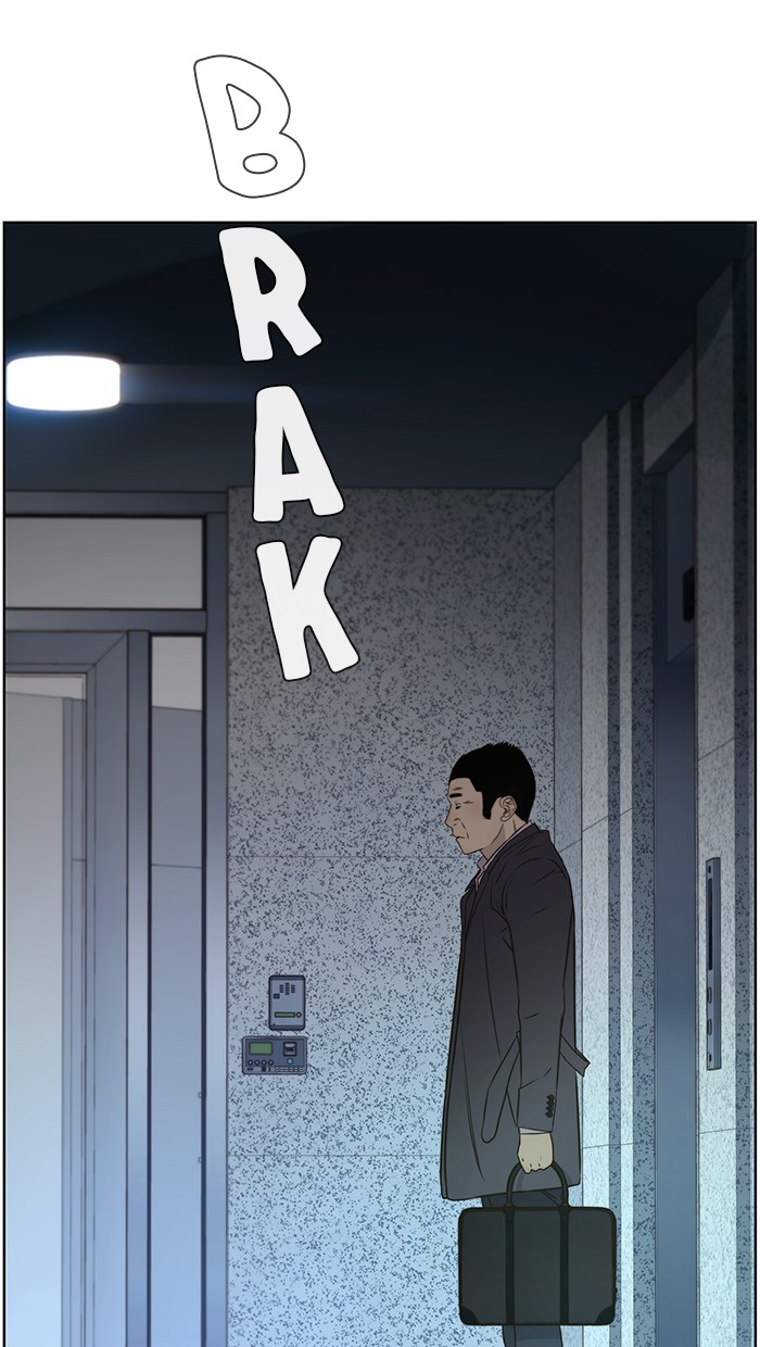 The Man Chapter 23 page 80