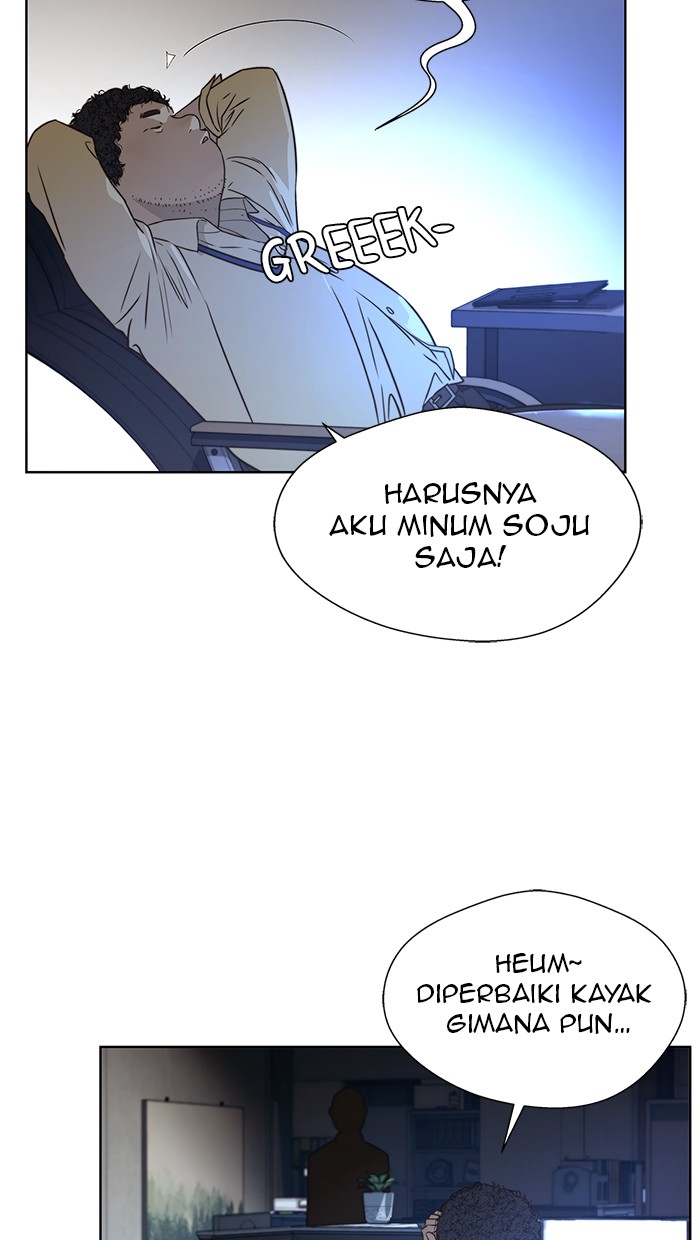 The Man Chapter 23 page 82