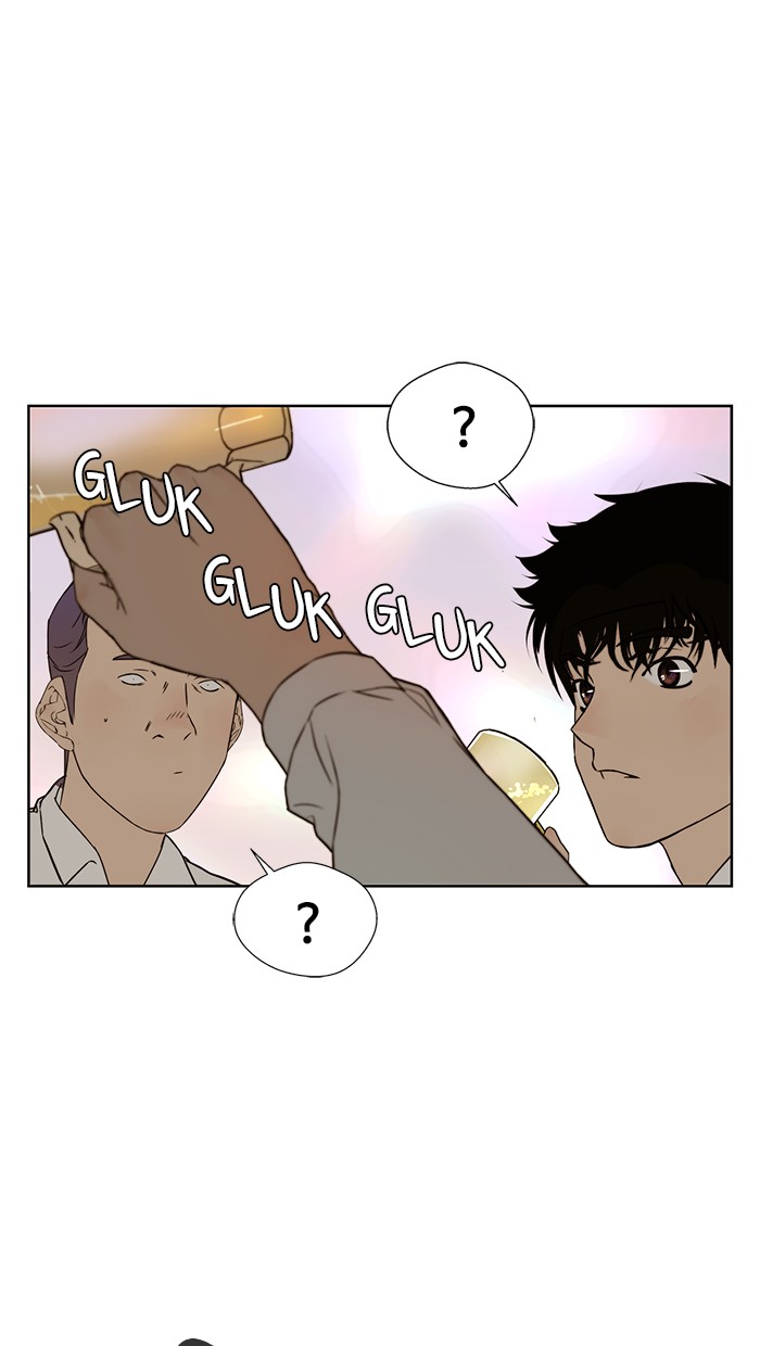 The Man Chapter 23 page 92