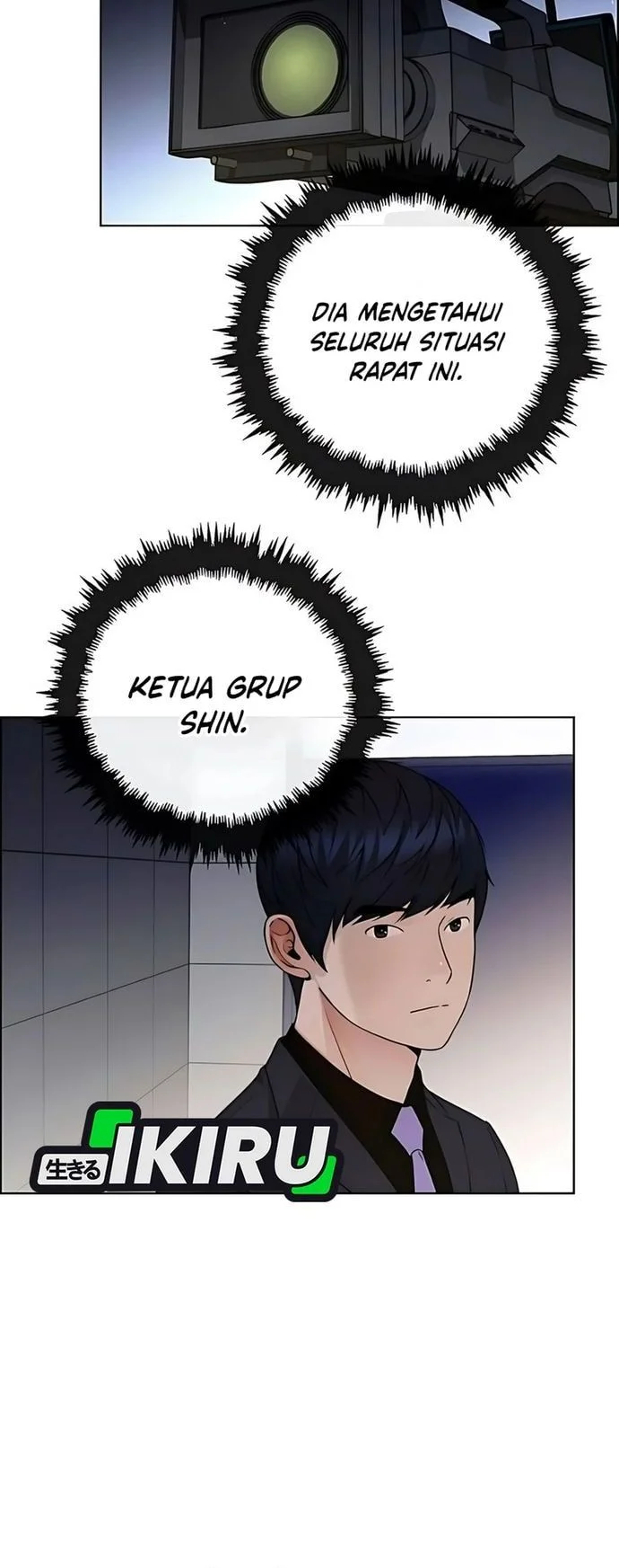 The Man Chapter 230 page 21