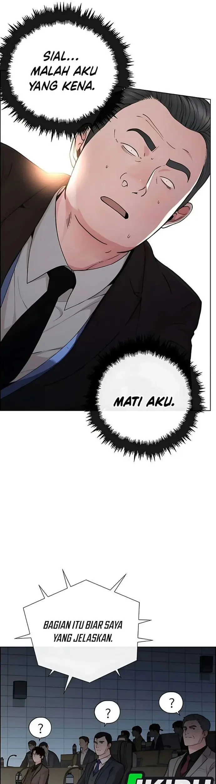 The Man Chapter 230 page 25