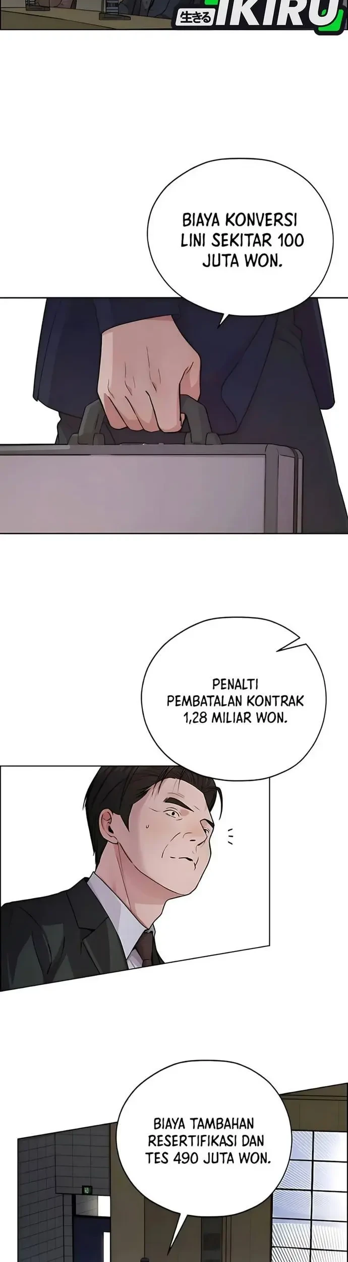 The Man Chapter 230 page 26