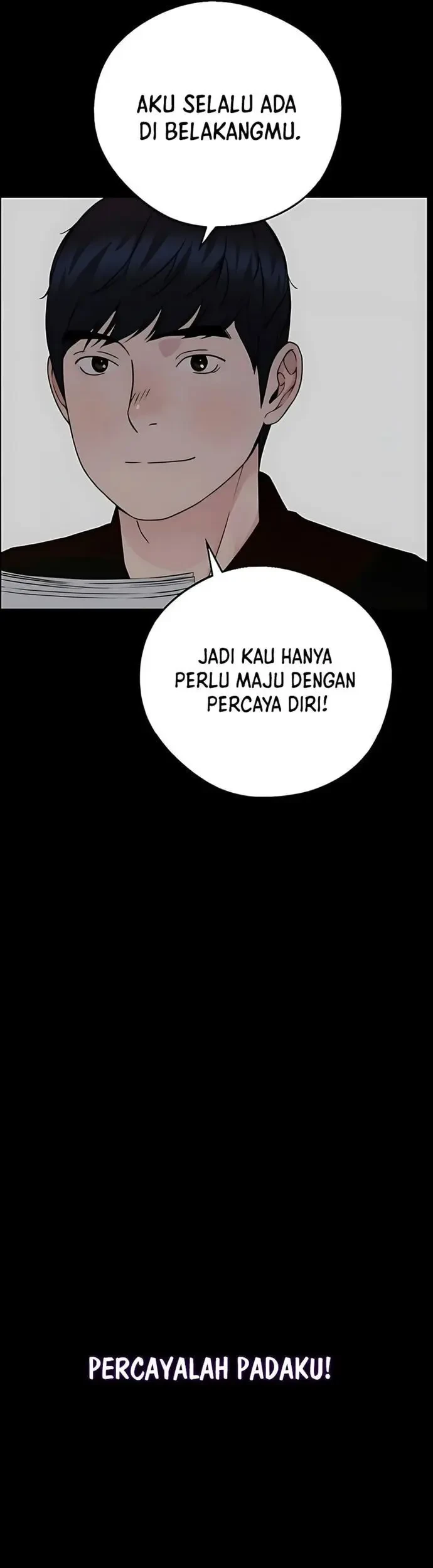 The Man Chapter 230 page 31