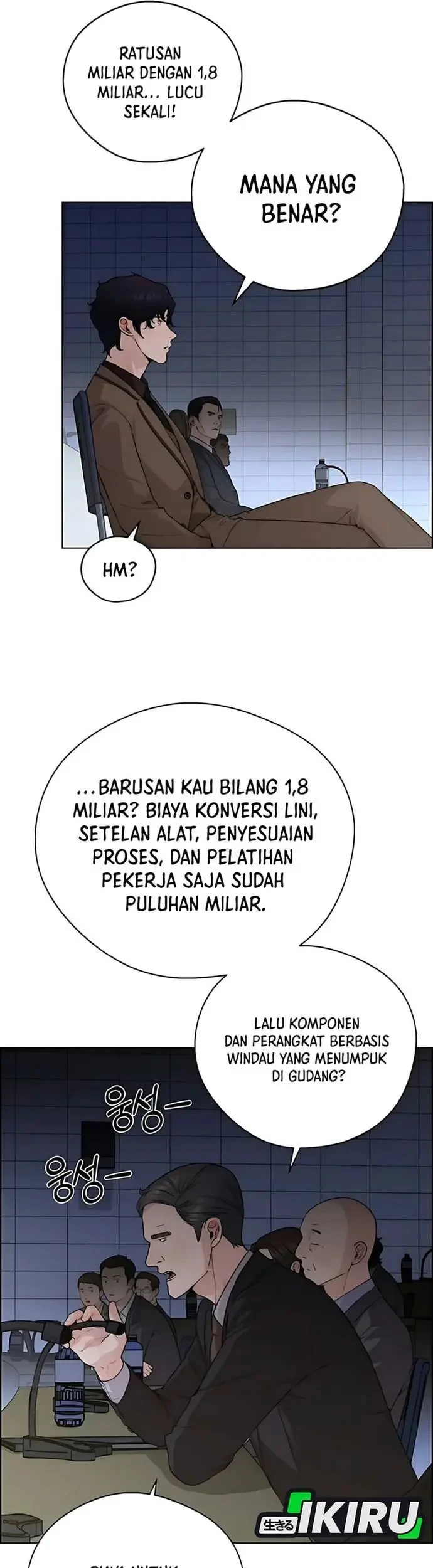 The Man Chapter 230 page 34