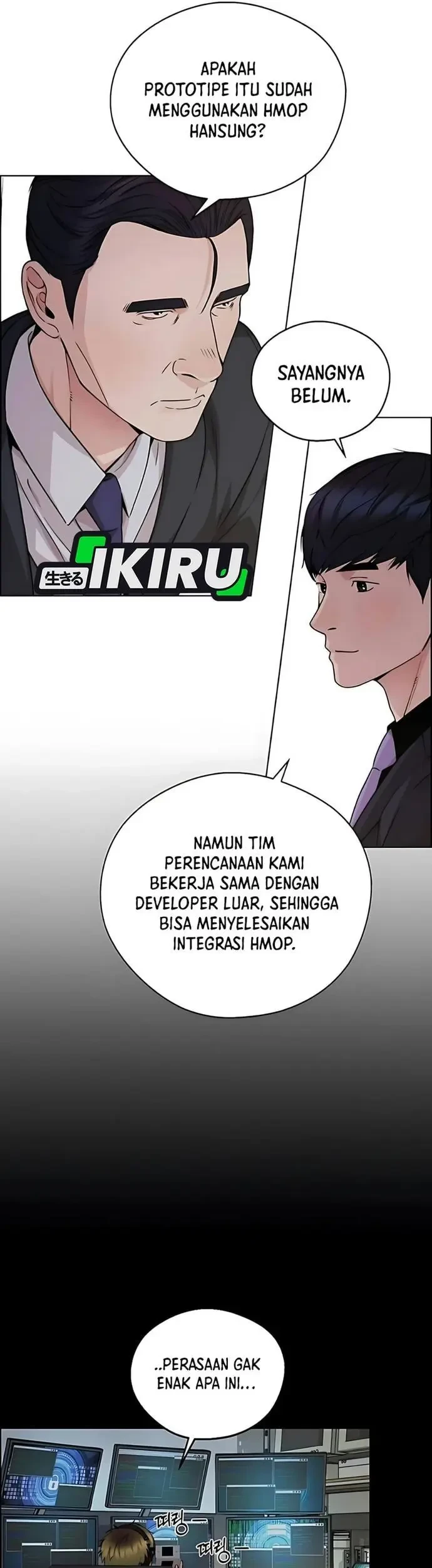 The Man Chapter 230 page 43