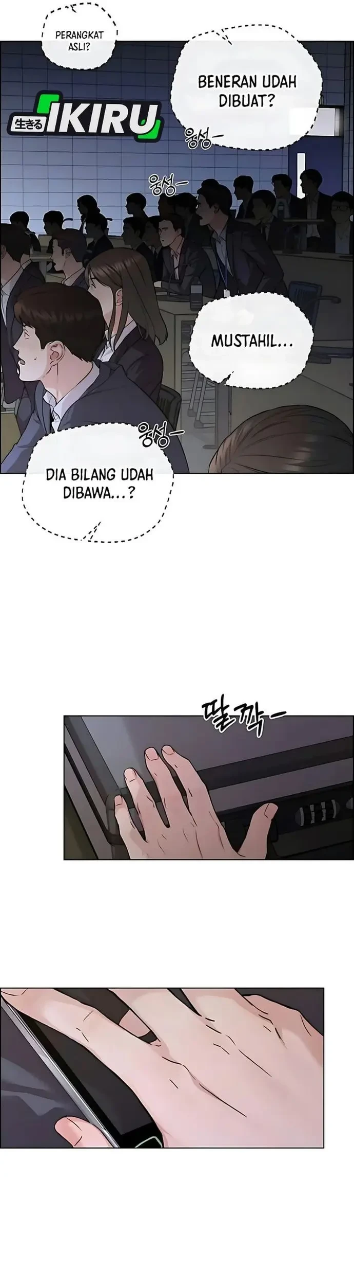 The Man Chapter 230 page 46