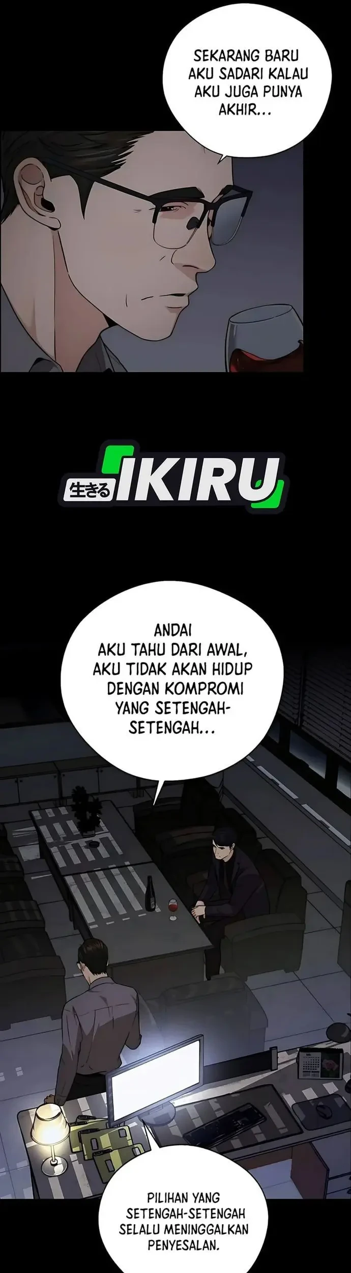 The Man Chapter 230 page 5