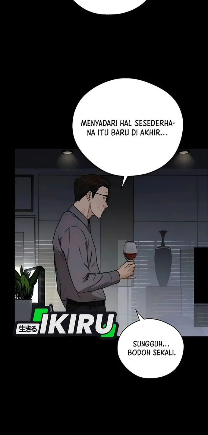 The Man Chapter 230 page 6