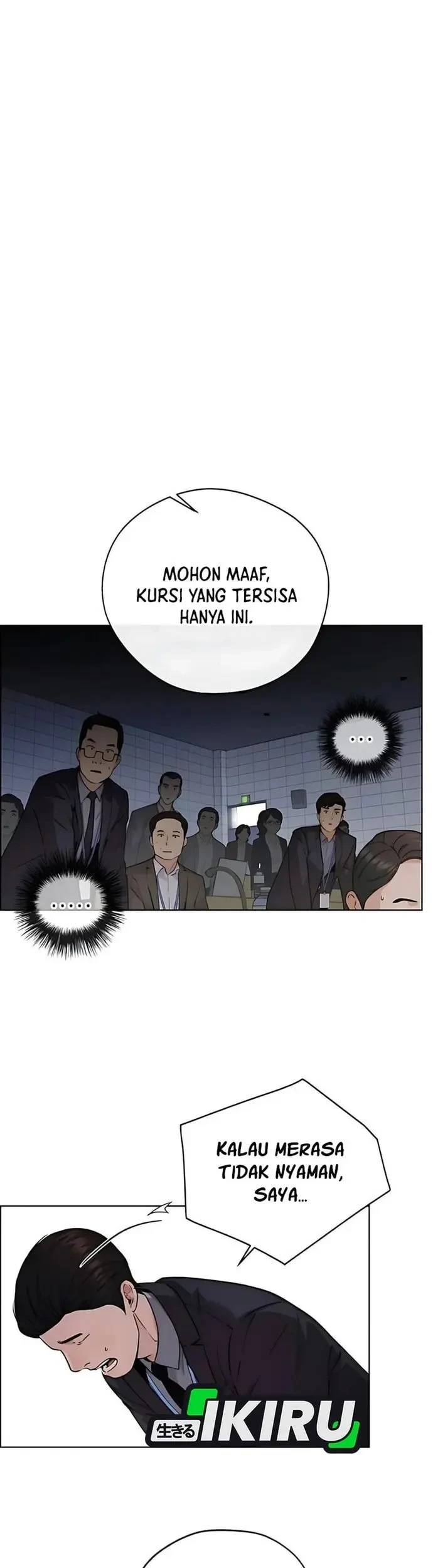 The Man Chapter 230 page 13