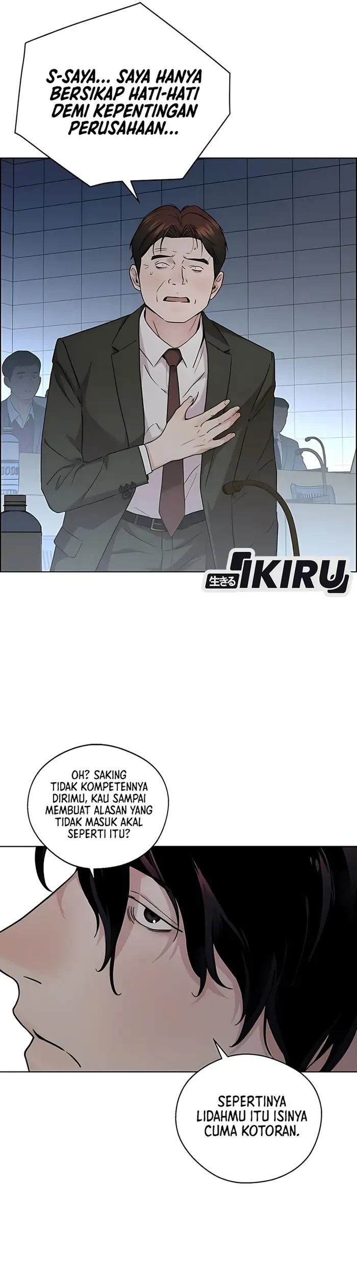 The Man Chapter 231 page 49