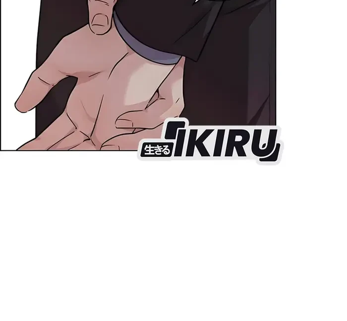The Man Chapter 231 page 60