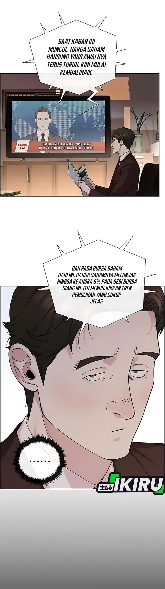 The Man Chapter 231 page 63