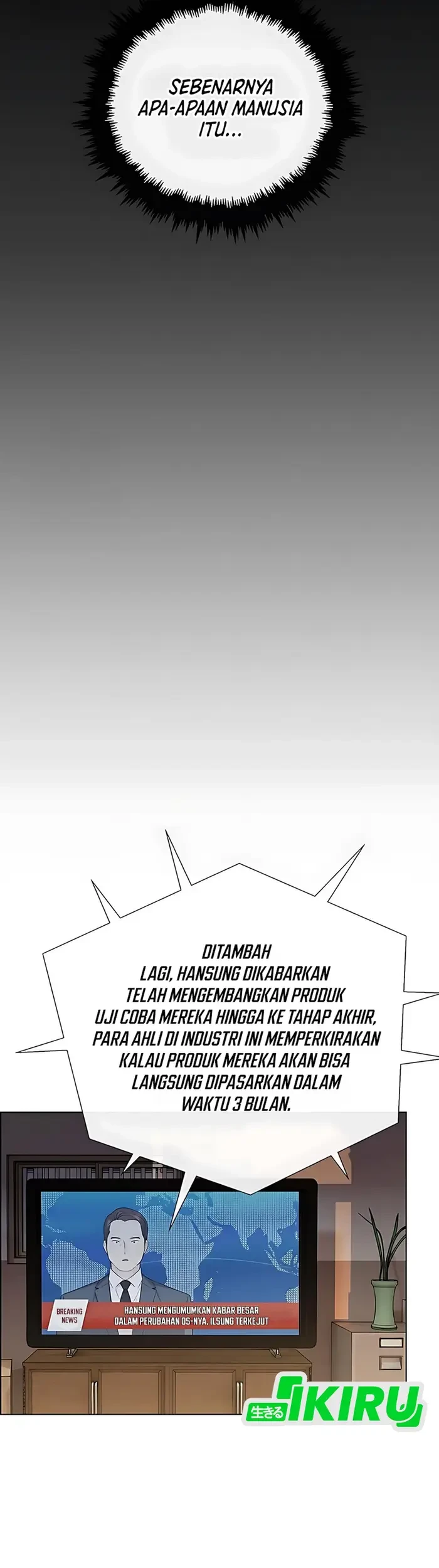 The Man Chapter 231 page 67