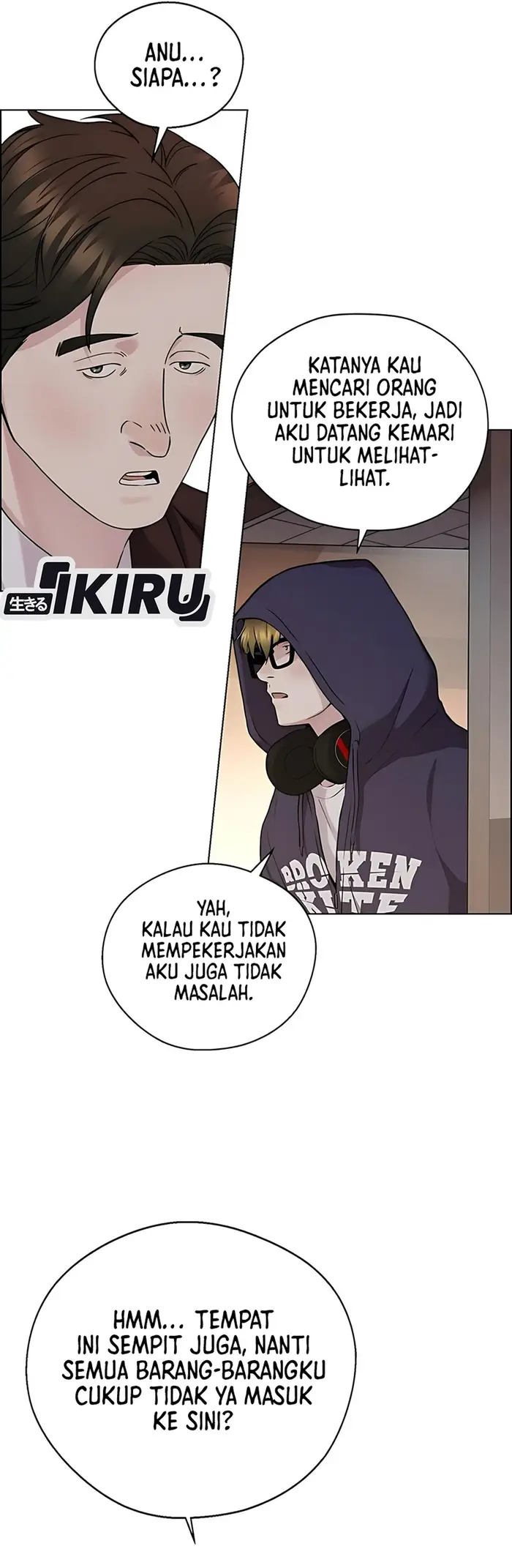 The Man Chapter 231 page 70