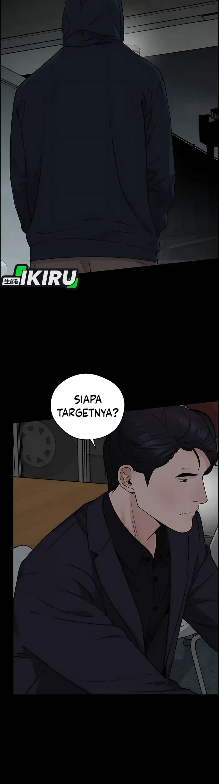 The Man Chapter 232 page 26