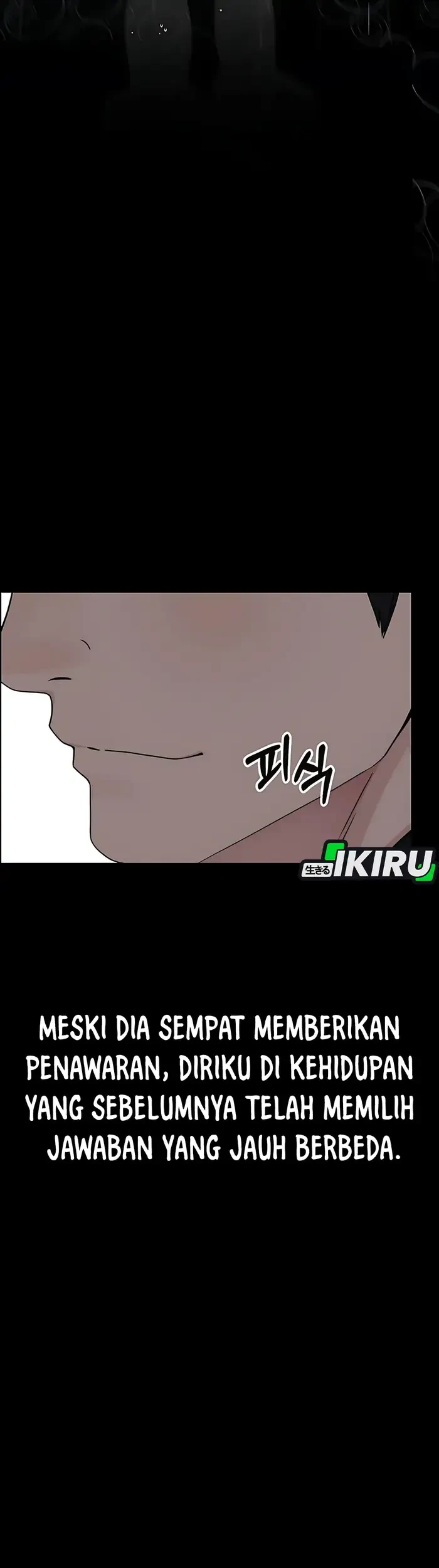 The Man Chapter 232 page 34