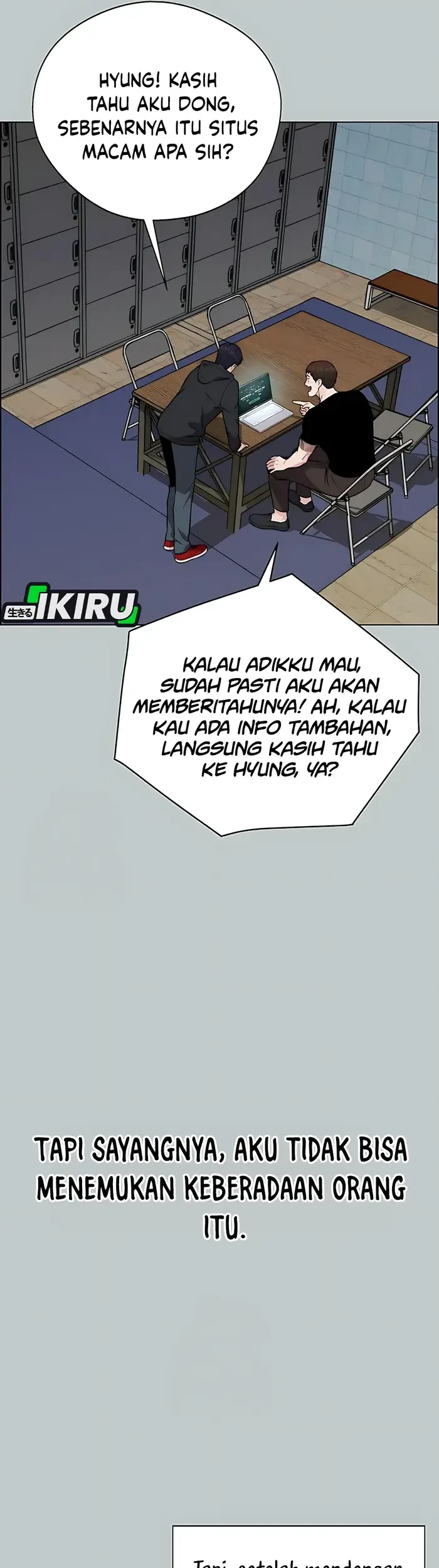 The Man Chapter 232 page 47