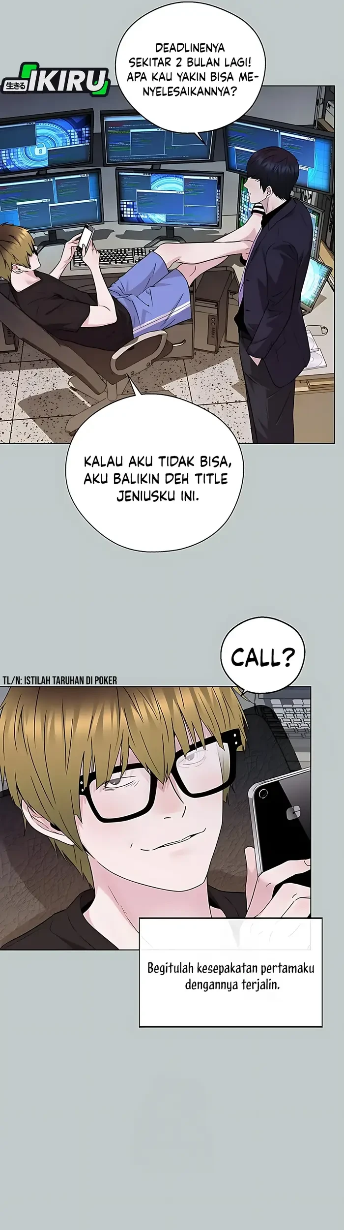 The Man Chapter 232 page 55