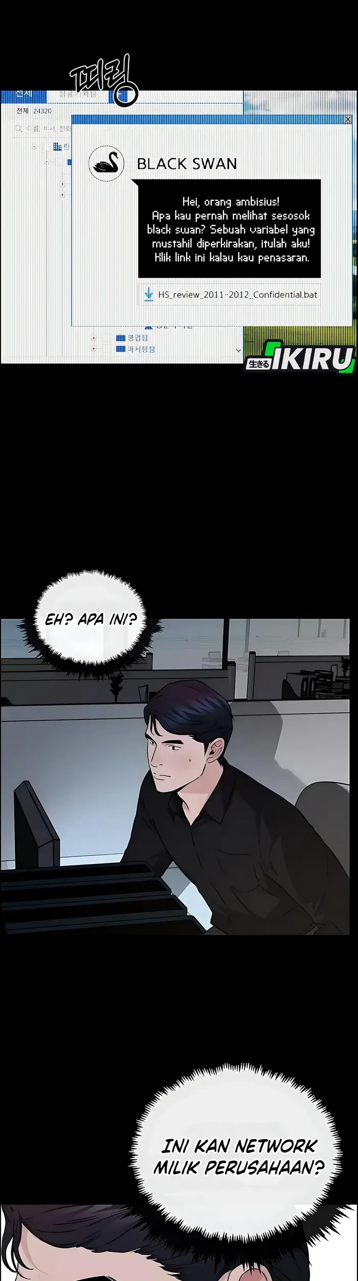 The Man Chapter 232 page 3