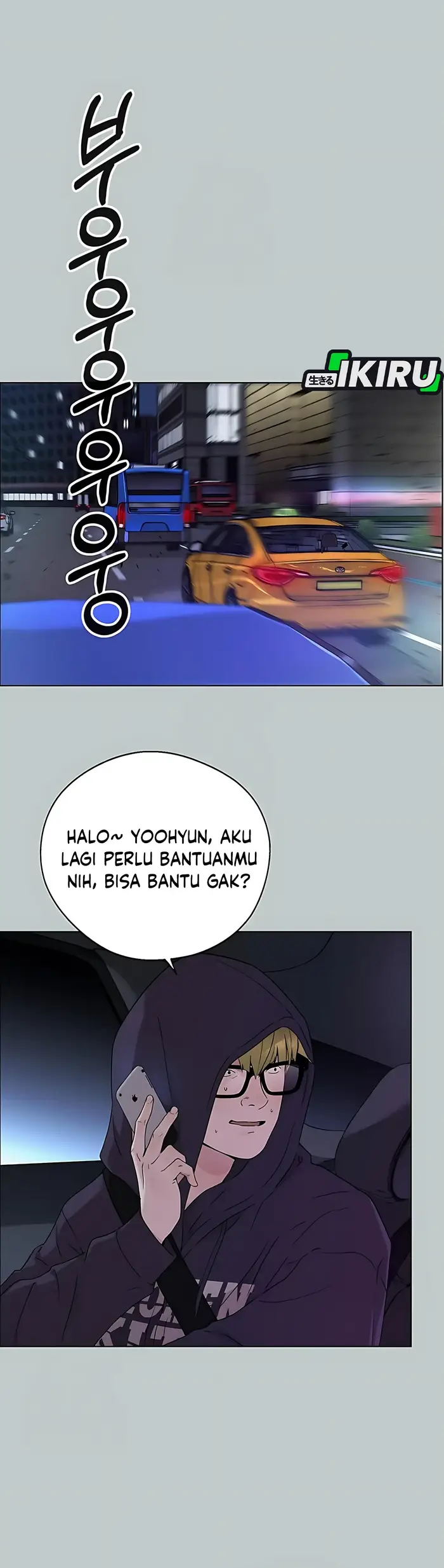 The Man Chapter 232 page 59