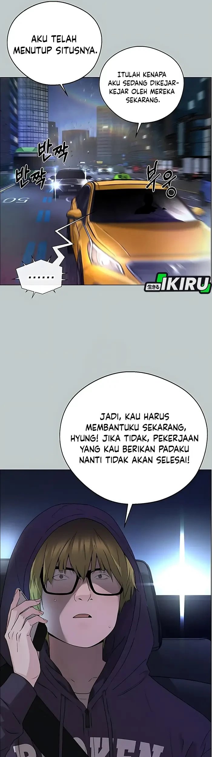 The Man Chapter 232 page 62