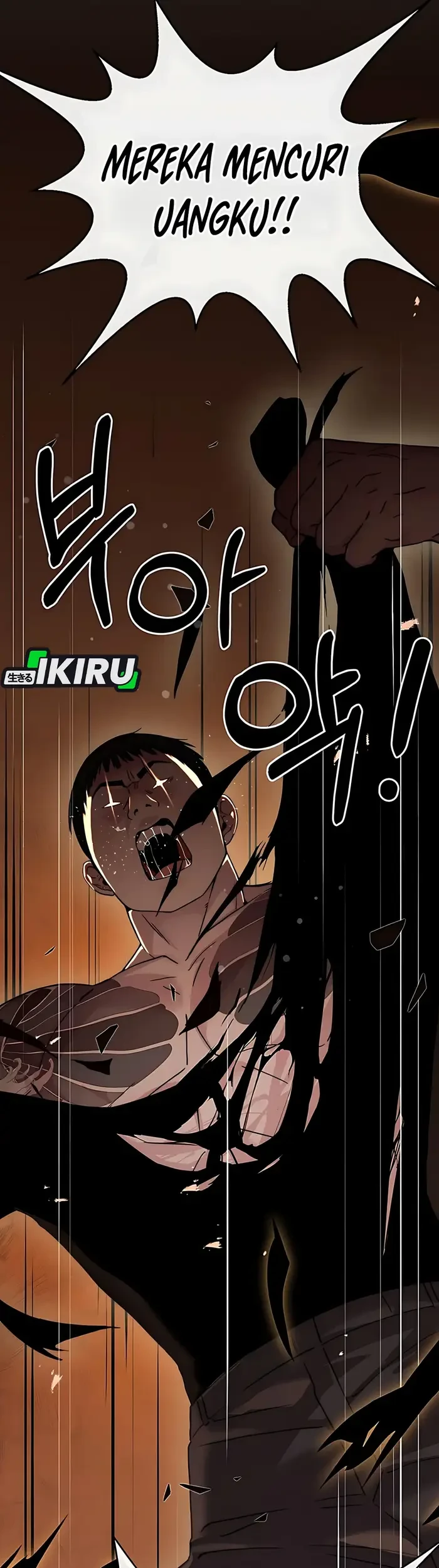 The Man Chapter 232 page 68