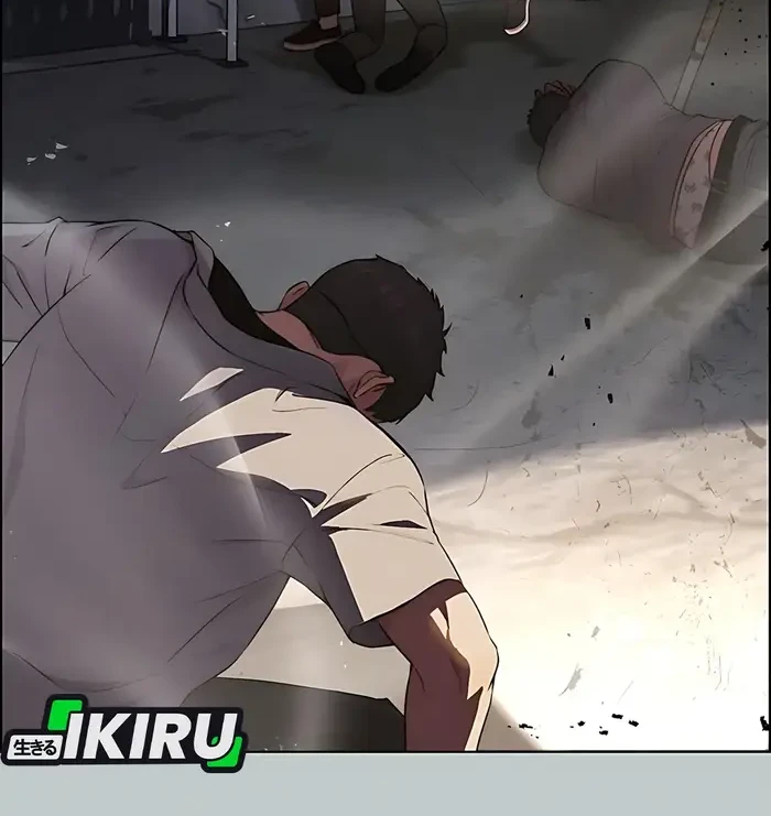 The Man Chapter 232 page 74