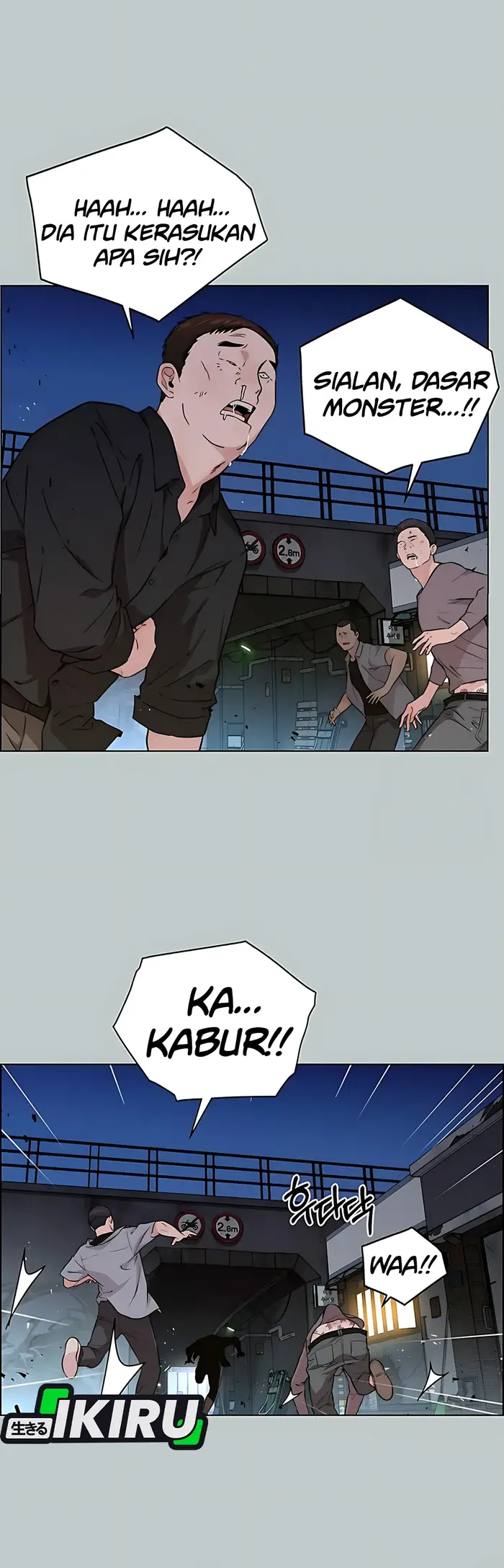 The Man Chapter 232 page 75