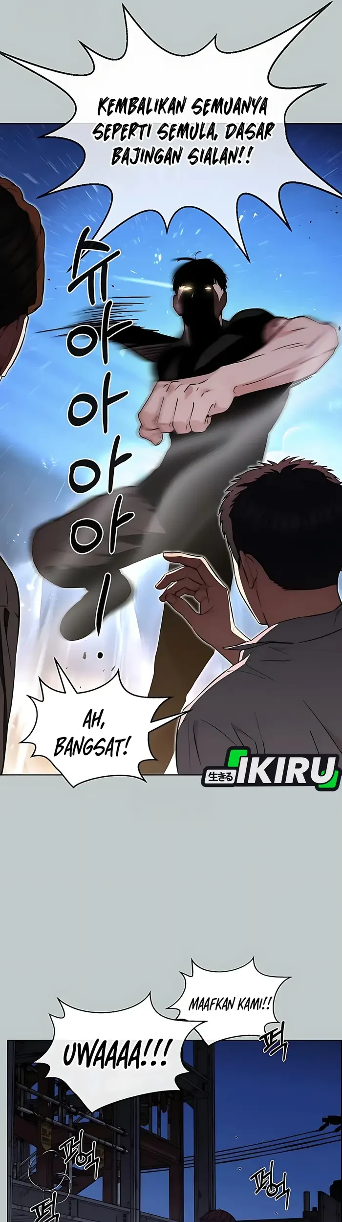 The Man Chapter 232 page 77