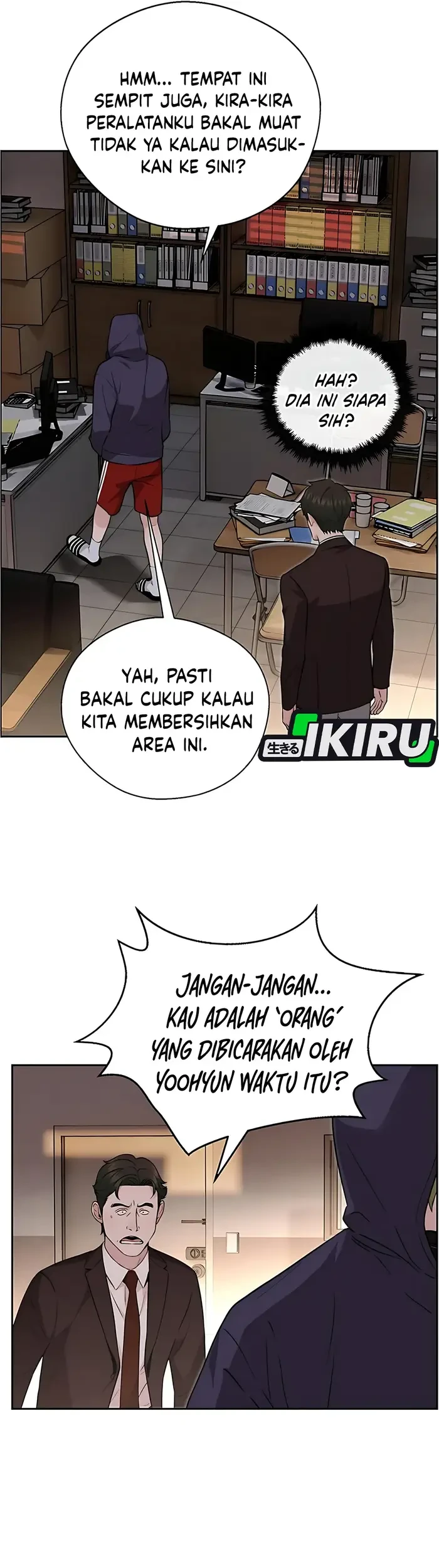 The Man Chapter 232 page 84