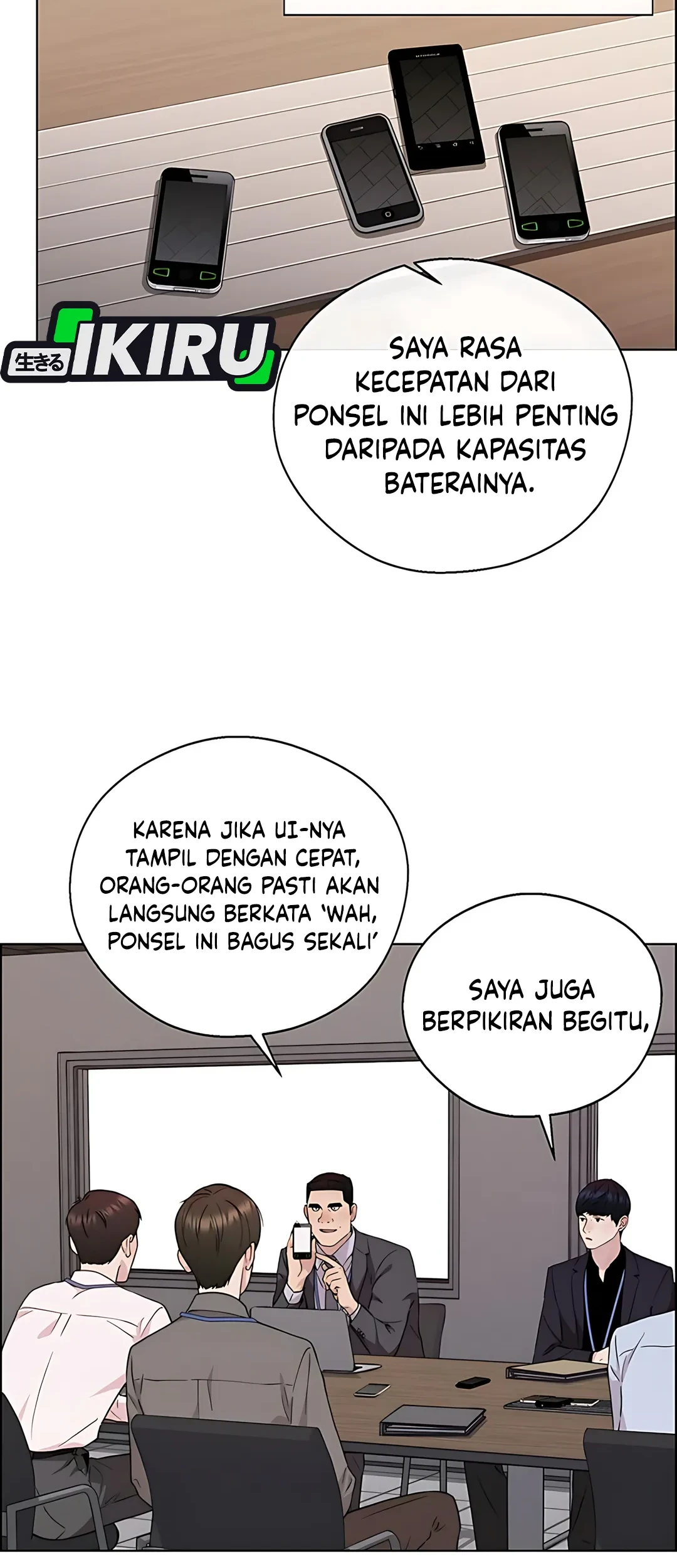 The Man Chapter 233 page 22