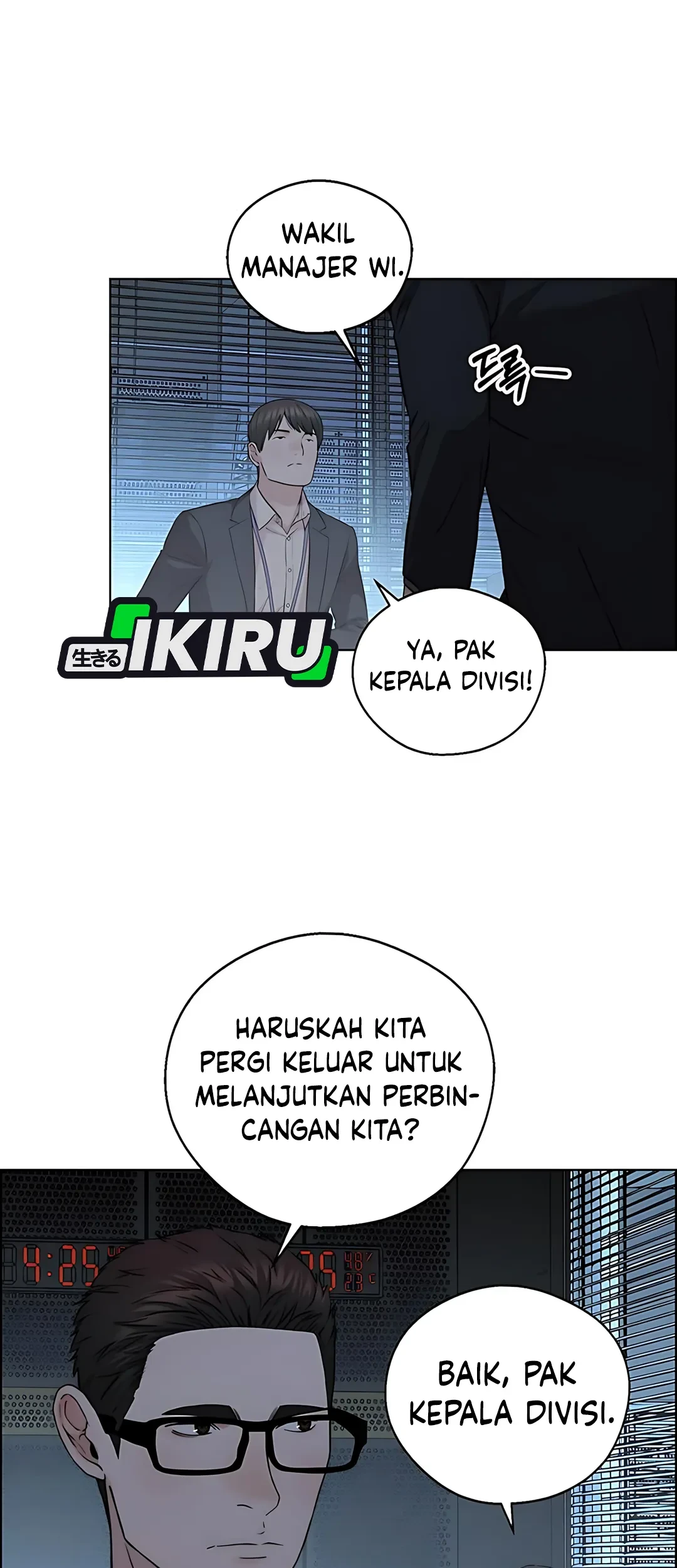 The Man Chapter 233 page 35