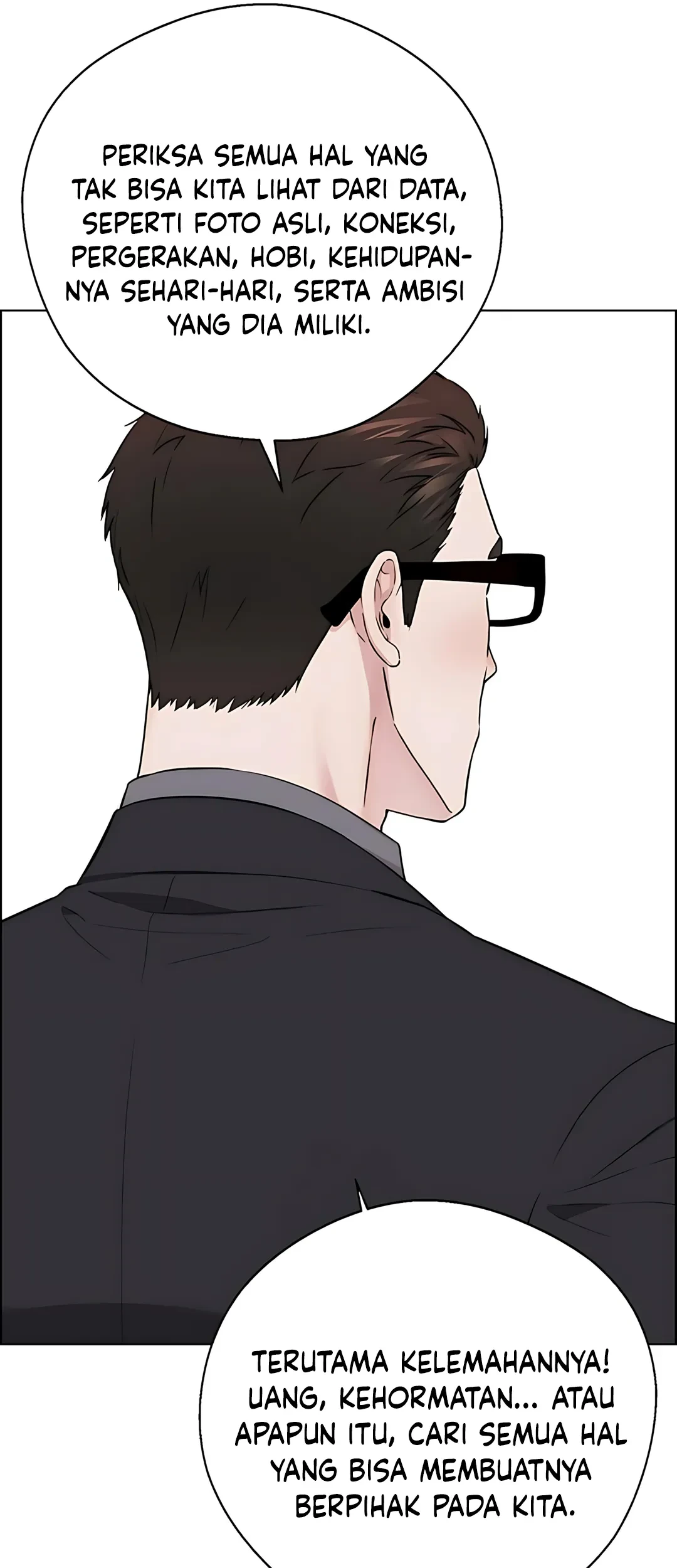 The Man Chapter 233 page 43
