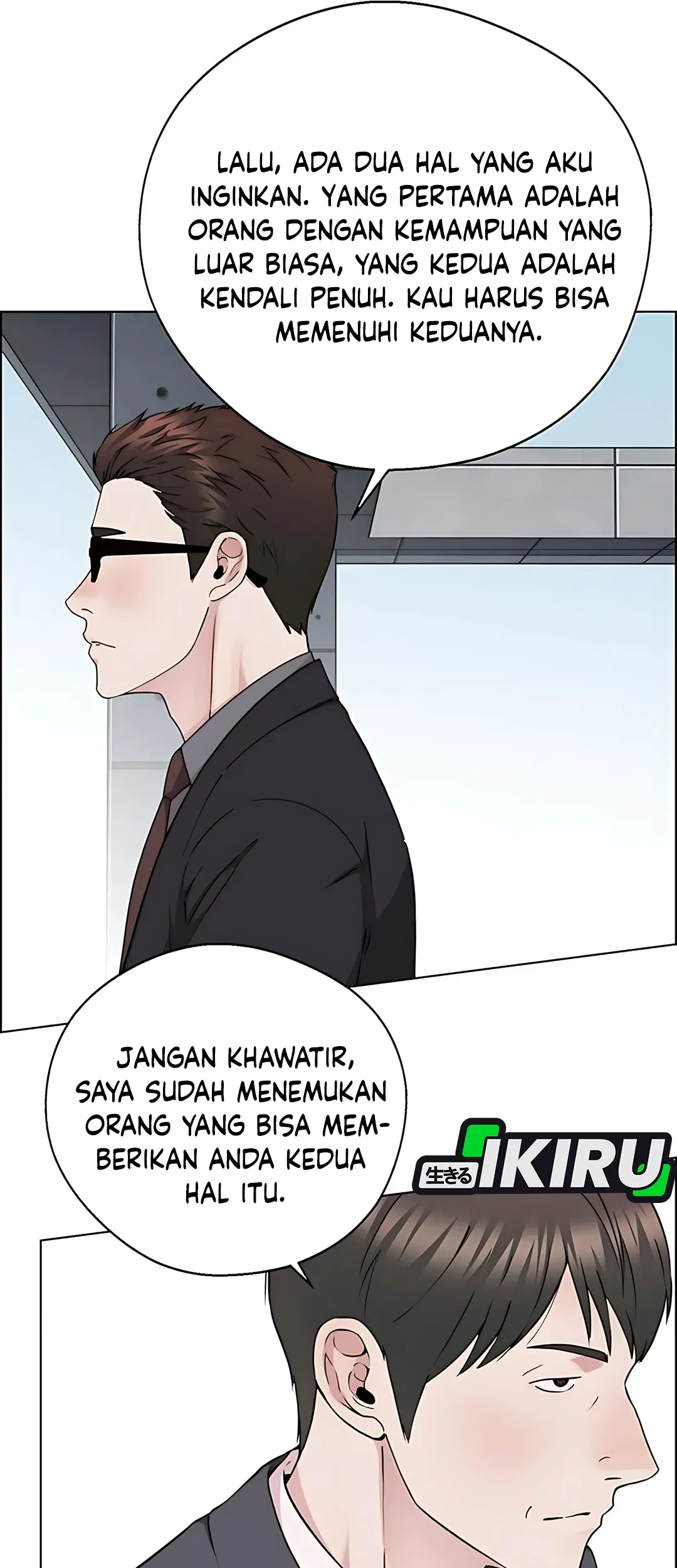 The Man Chapter 233 page 47