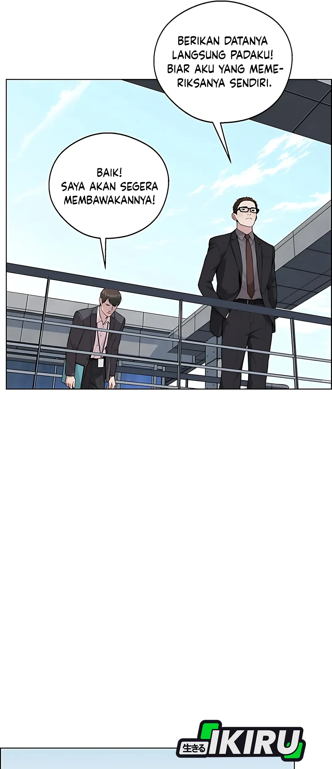 The Man Chapter 233 page 49