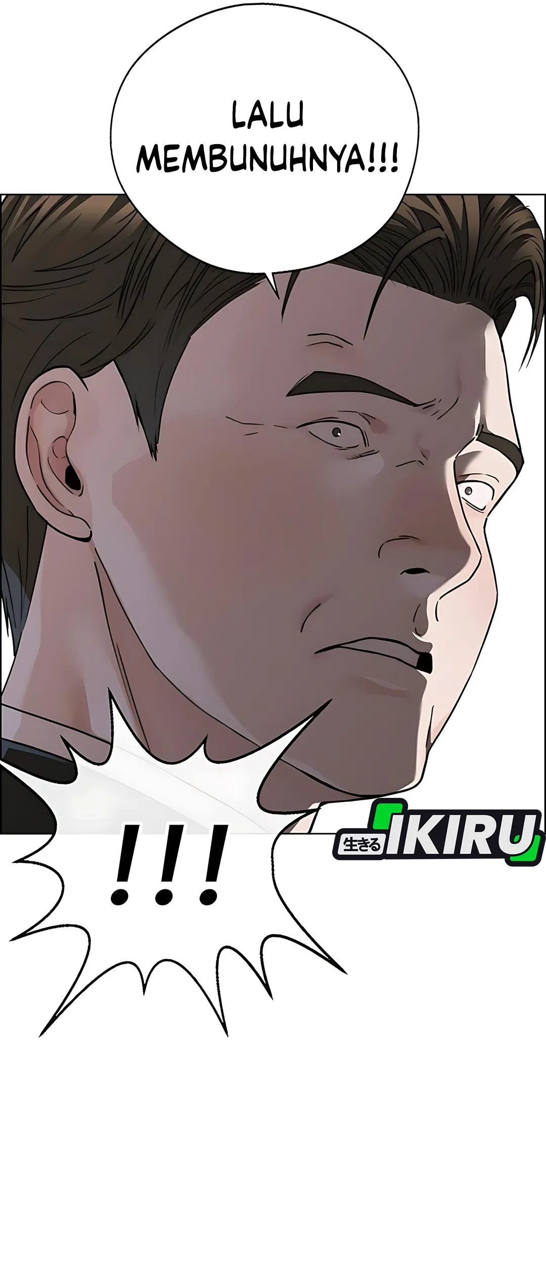 The Man Chapter 233 page 61